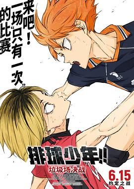 3d漫画h